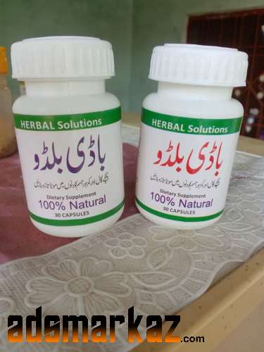 Chloroform Spray Price In Sukkur #03000506383