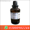 Chloroform Spray Price In Khanewal $ 03000902244?