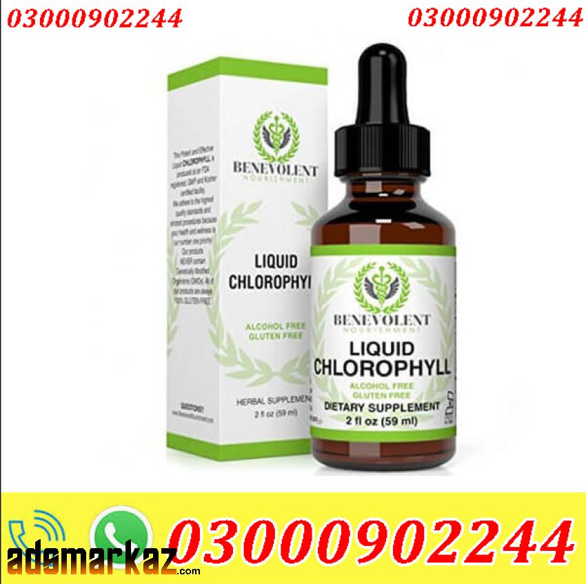 Chloroform Spray Price In Sukkur #03000902244