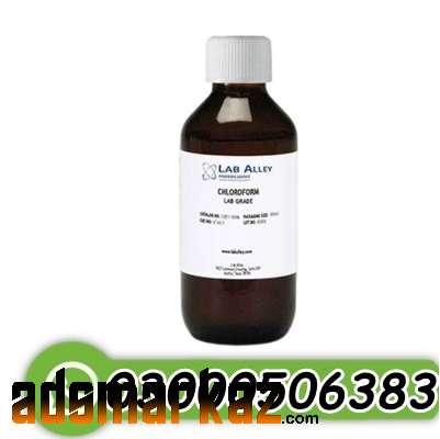 Chloroform Spray Price In Jhang #03000506383
