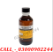 Chloroform Spray Price In Rawalpindi 『03000902244』N