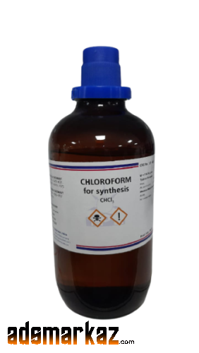 Chloroform Spray Price In Multan 『03000902244』💔 N