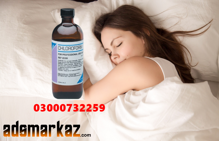 Chloroform Behoshi Spray Price in Mardan #03000732259. ...
