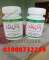 Body Buildo Capsule Price in Umerkot#03000732259#Order Now