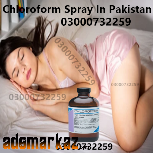 Chloroform Spray Price In Ahmedpur East@03000732259 Order