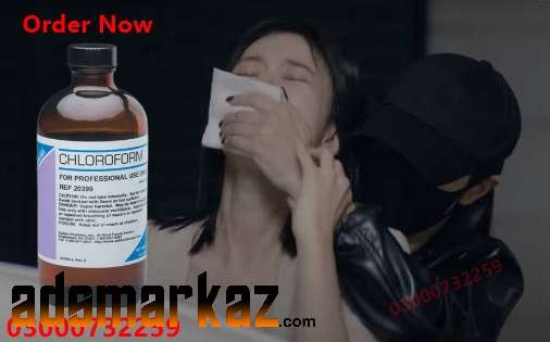 Chloroform Spray Price in Daharki@03000*732^259 Order...