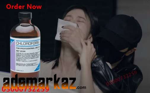 Chloroform Spray Price In Hyderabad#03000@73-22*59...Karachi