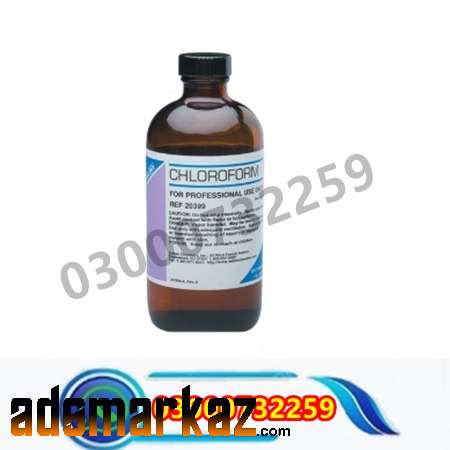 Chloroform Spray Price In Kabal @03000732259 Order