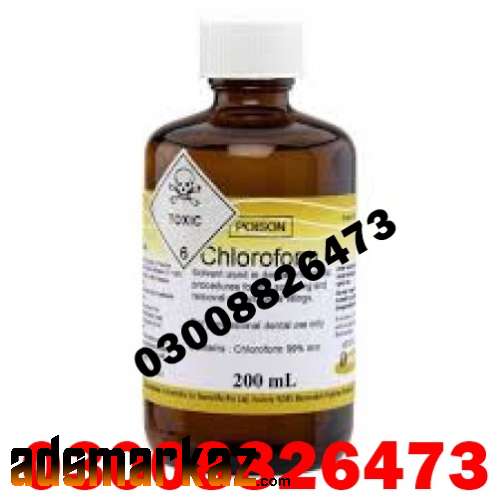 Chloroform Spray Price In Faisalabad#0300@88^26*473@Order Now...