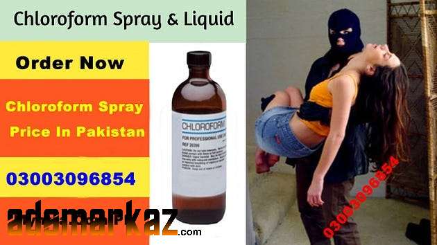 Chloroform Spry 100%Orignal and Resulted Price in Pakistan@03000732259