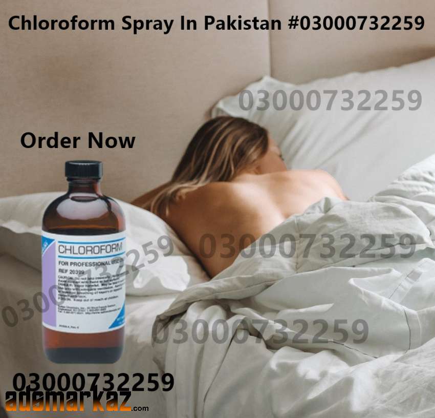 Original Chloroform Spray Price In Haroonabad #03000@73-22*59...Karach