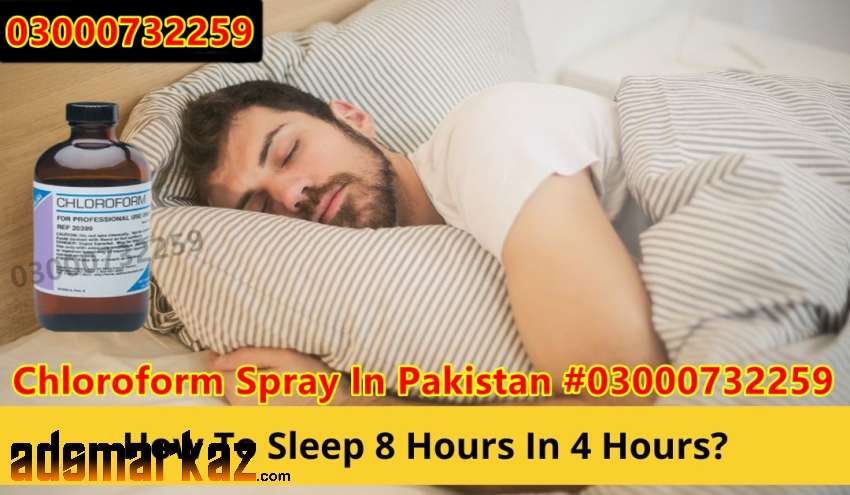 Chloroform Spray Price In Sialkot@03000732259 Order