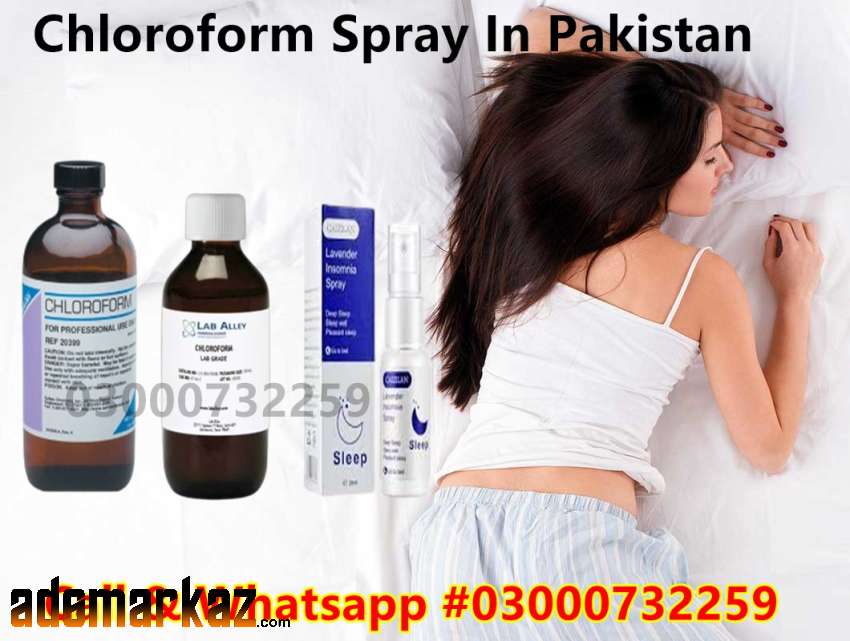 Chloroform Spray Price In Mianwali@03000732259 Order