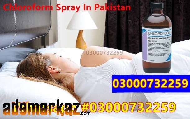 Chloroform Spray Price In Ahmedpur East @03000732259 Order