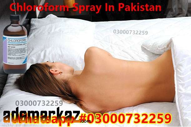 Chloroform Spray Price In Wazirabad @03000732259 Order