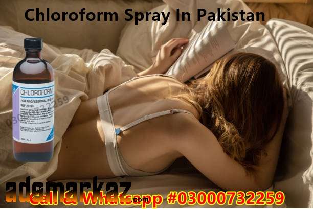 Chloroform Spray Price In  Kamalia@03000732259 Order