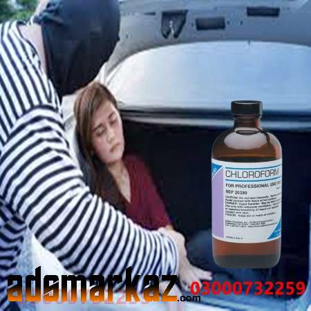Chloroform Spray Price In Burewala @03000732259 Order