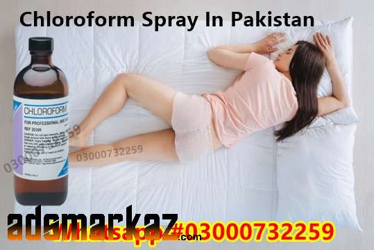Chloroform Spray Price in Daharki@03000732259 Order
