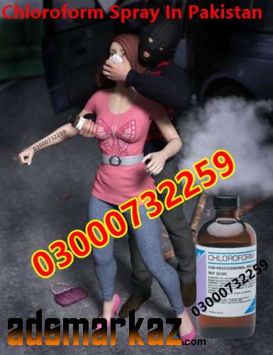 Chloroform Spray Price In Gujranwala Cantonment@03000732259 Order