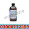 Chloroform Spray price in Kamalia#03000732259 All ...