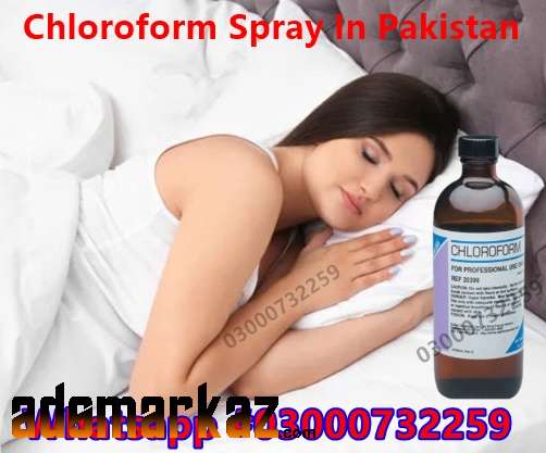 Chloroform Spray Price In Nowshera@03000732259 Order