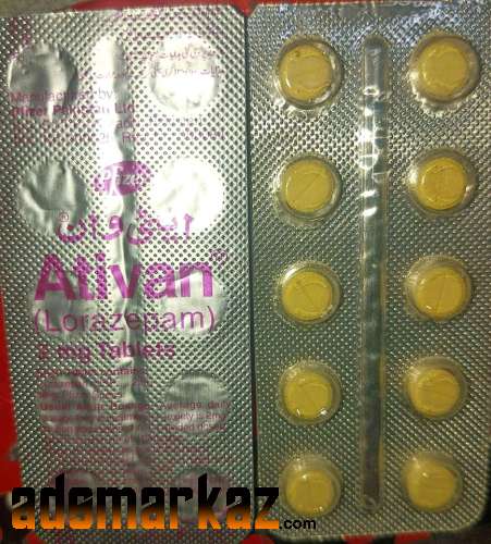 Ativan 2Mg Tablet Price In Ferozwala🙂03000732259 All Pakistan