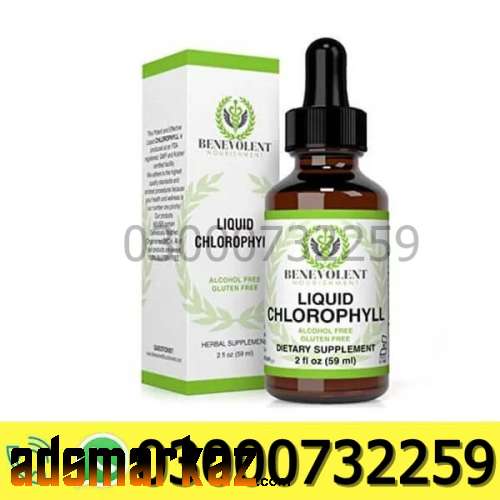 Chloroform Spray Price In Mardan@03000732259 Order