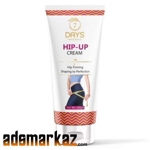 7 Days Hip Up Cream in Muzaffargarh#03000732259 Call Now