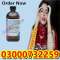 Chloroform Spray Price in Wazirabad 🔱 03000732259