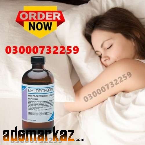 Chloroform Spray Price In Jhang #03000732259#Order Now