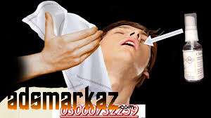 Chloroform Behoshi Spray Price in Larkana #03000732259. ...