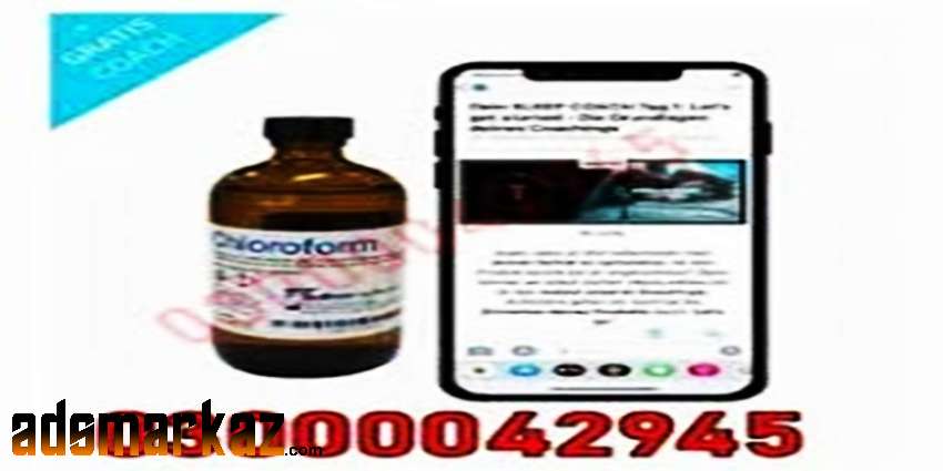 Chloroform Spray Price In Lahore l!l! 03000042945 Online Daraz