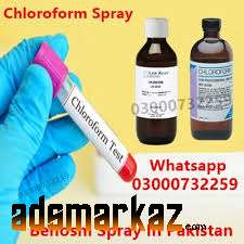 Chloroform Spray Price in Kandhkot@03000732259 All Pakistan