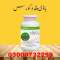 Chloroform Spray Price in Muzaffargarh@03000732259 All Pakistan