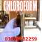 Chloroform Spray Price in Chakwal@03000732259 All Pakistan