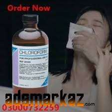 Chloroform Spray 100%Original Price in Larkana@03000732259