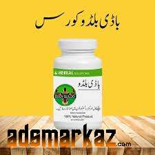 Chloroform Spray Price In Khuzdar !$0300-00*42+9=45.All