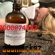 Chloroform Spray Price In Jhelum !$0300-00*42+9=45.All