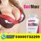 Bustmaxx Capsule Prise In Jacobabad@03000=732259 All Pakistan