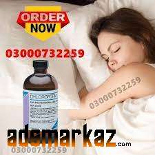Chloroform Spray 100%Original Price in Jhelum@03000732259
