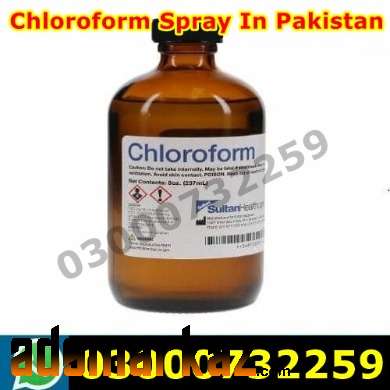 Chloroform Spray 100%Original Price in Sialkot@03000732259