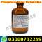 Chloroform Spry 100%Orignal and Resulted Price in Rawalpindi@030007322