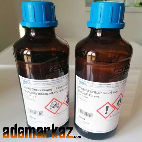 chloroform spray price in pakistan ௹03000732259