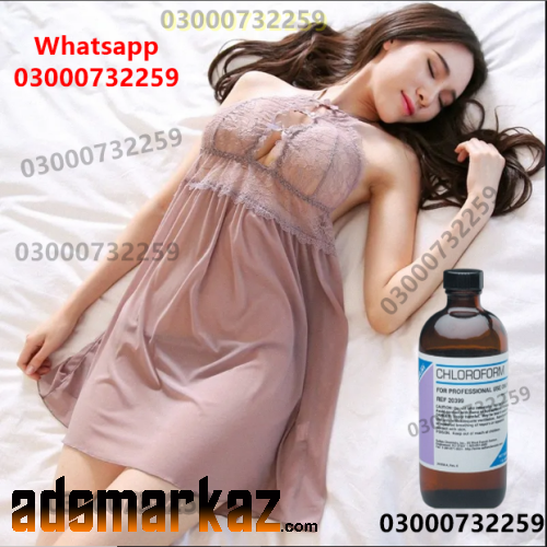 Chloroform Behoshi Spray Price In Kamber Ali Khan (%) 03000732259