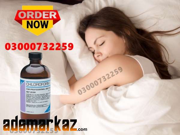Chloroform Spray Price In Gujranwala Cantonment@03000732259. All Pakis