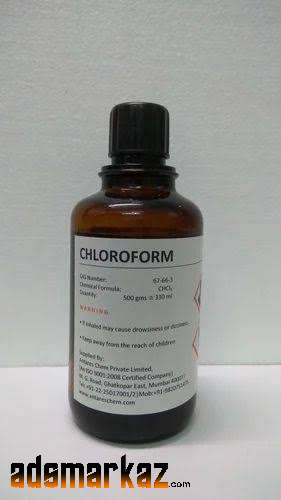 Chloroform Spray in Quetta#03000674342 All Pakistan