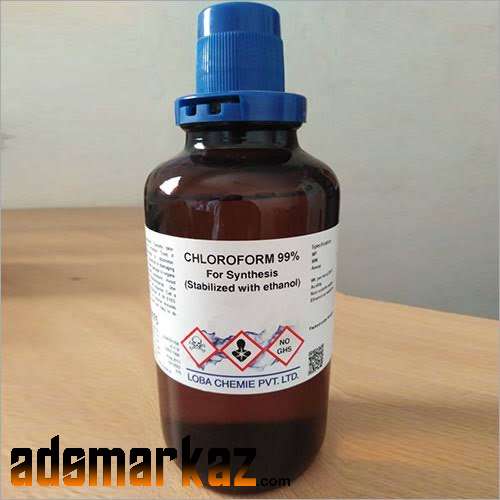 Chloroform Spray in Islamabad#03000674342 All Pakistan