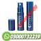 Behoshi Spray  Price In Bhalwal@03000^7322*59 All Pakistan