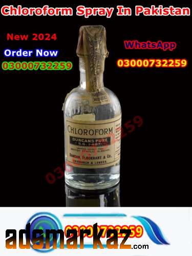 Chloroform Behoshi Spray Price In Lahore@03000732259 All