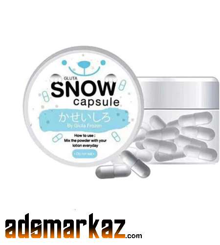 Snow Capsules For Anti Pigmentation And Pimple-30 Capsules (10 g) In P